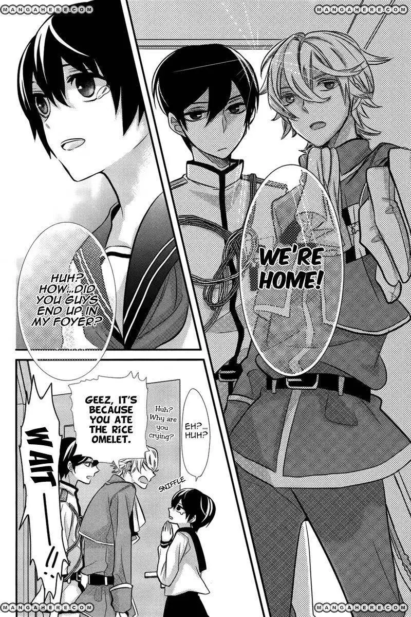 Komugi to Sekai no Ryouri-kun Chapter 1 33